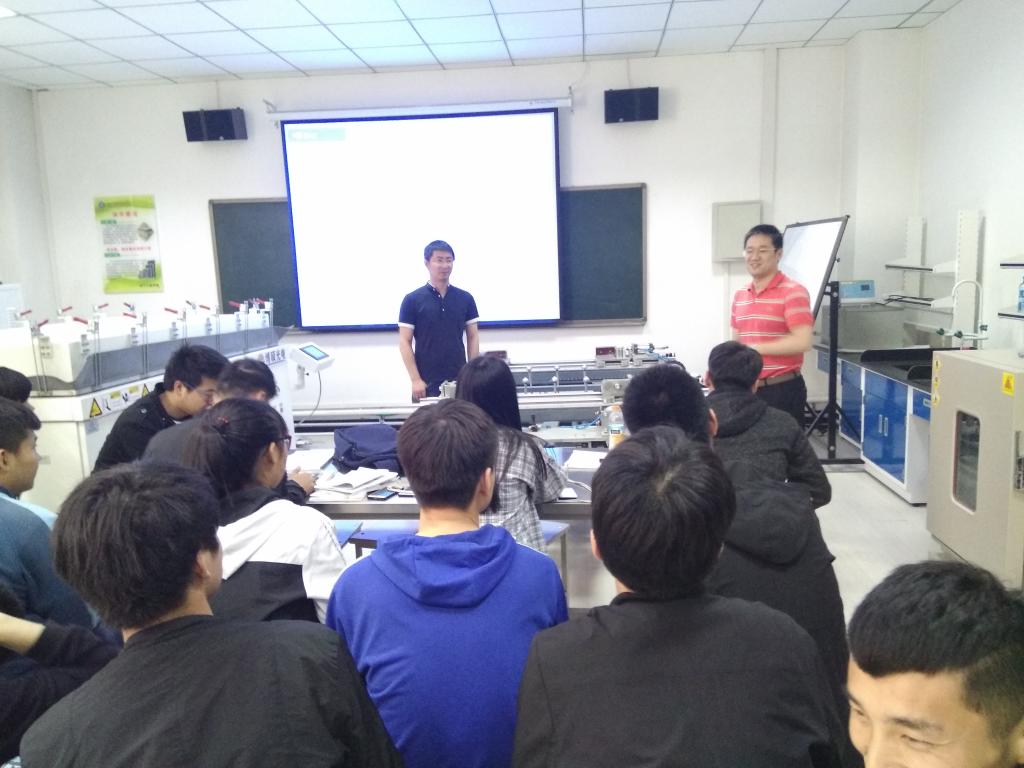 光伏专家张新鹏博士课堂现场