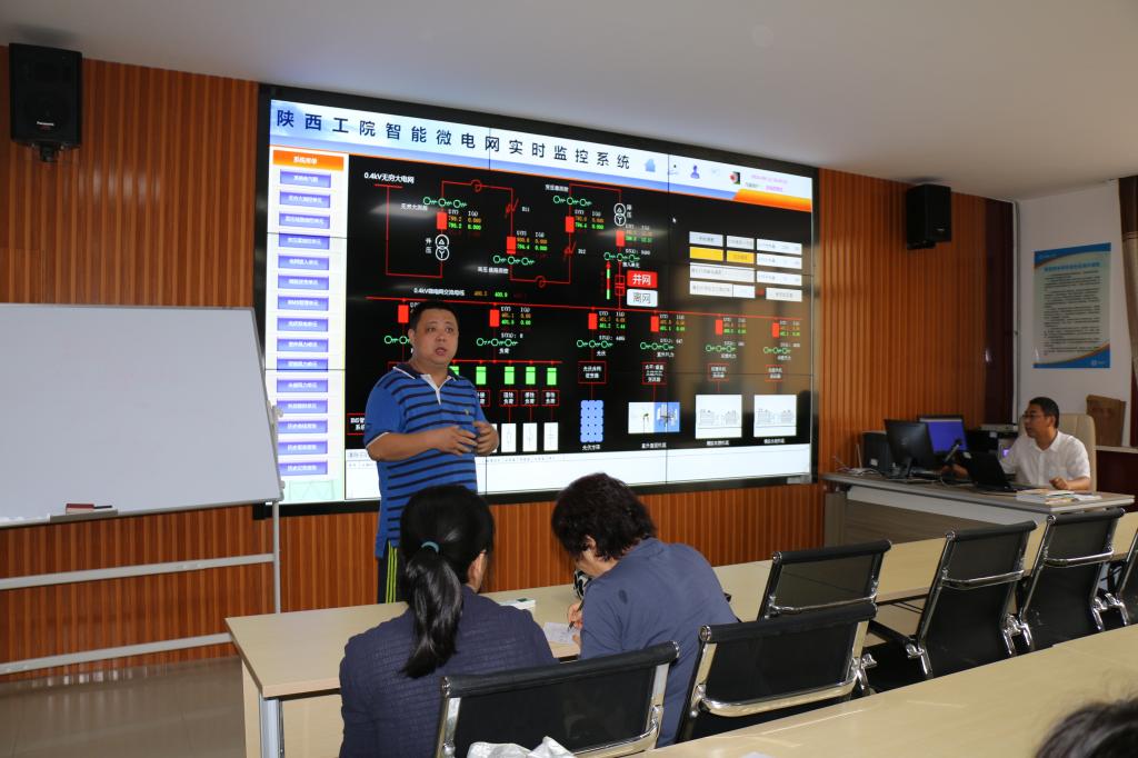 段峻院长参加了集体教研室活动