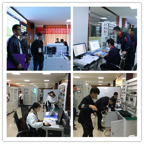 伏电子工程的设计与实施赛项