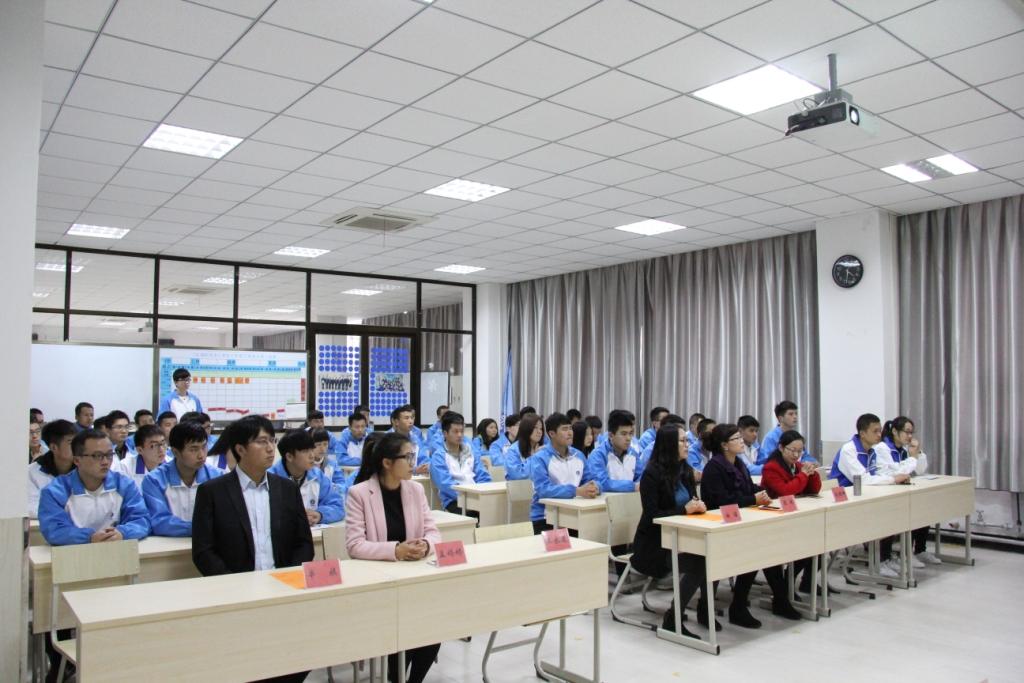 欧姆龙班开班仪式现场