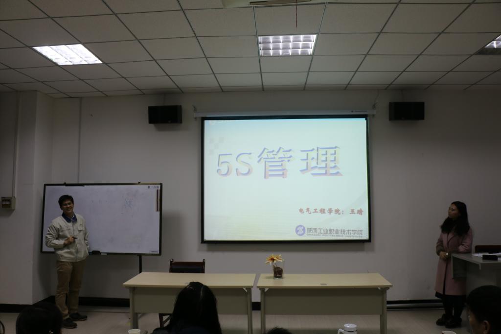 企业专家现场点评