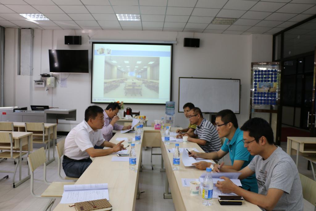 录播教室论证会