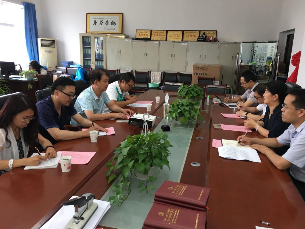 双方进行了学习交流工作