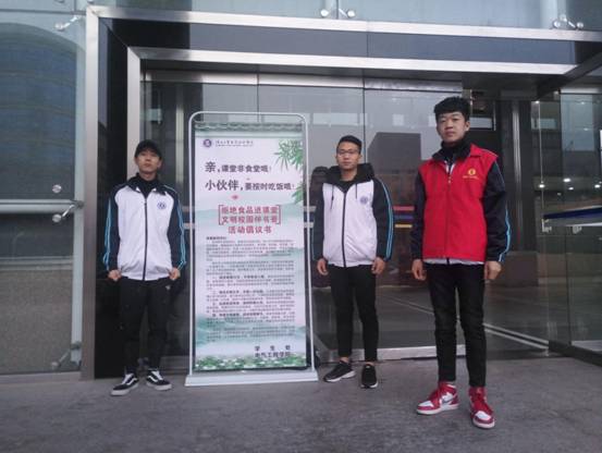 QQ图片20180306153039